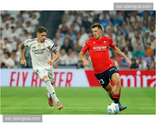 西甲VAR录音曝光,皇马1-2奥萨苏纳点球改判全过程详解 西甲VAR录音曝光,皇马1-2奥萨苏纳点球改判全过程详解