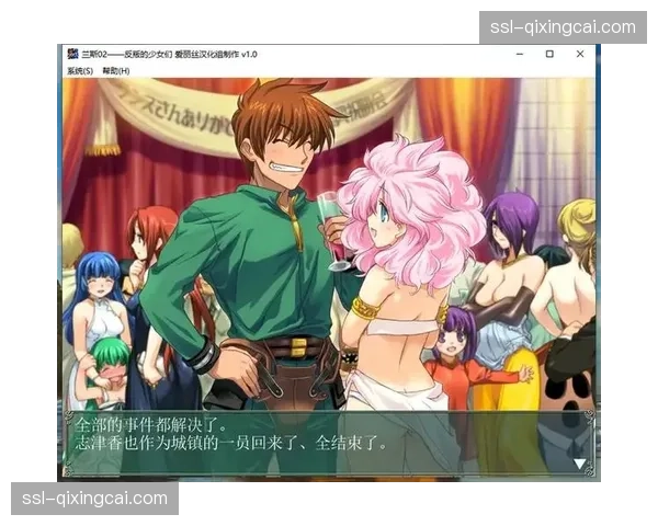 兰斯2-1逆转战胜雷恩 兰斯2-1逆转战胜雷恩