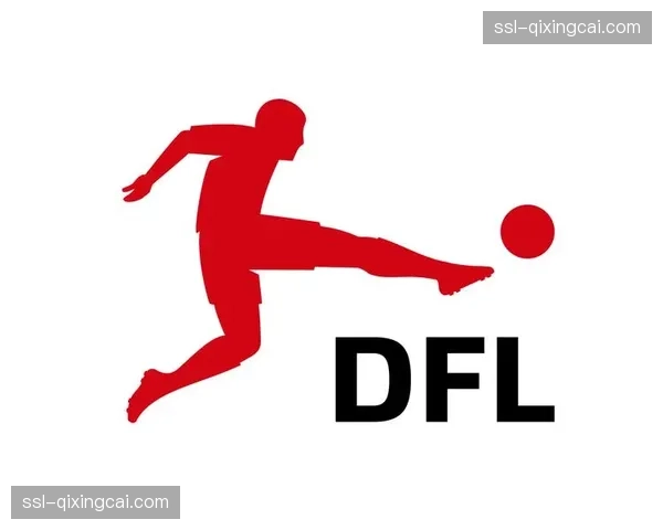 德甲联盟与流媒体平台达成新转播协议,2027年起国内版权周期总价上涨 德甲联盟与流媒体平台达成新转播协议,2027年起国内版权周期总价上涨